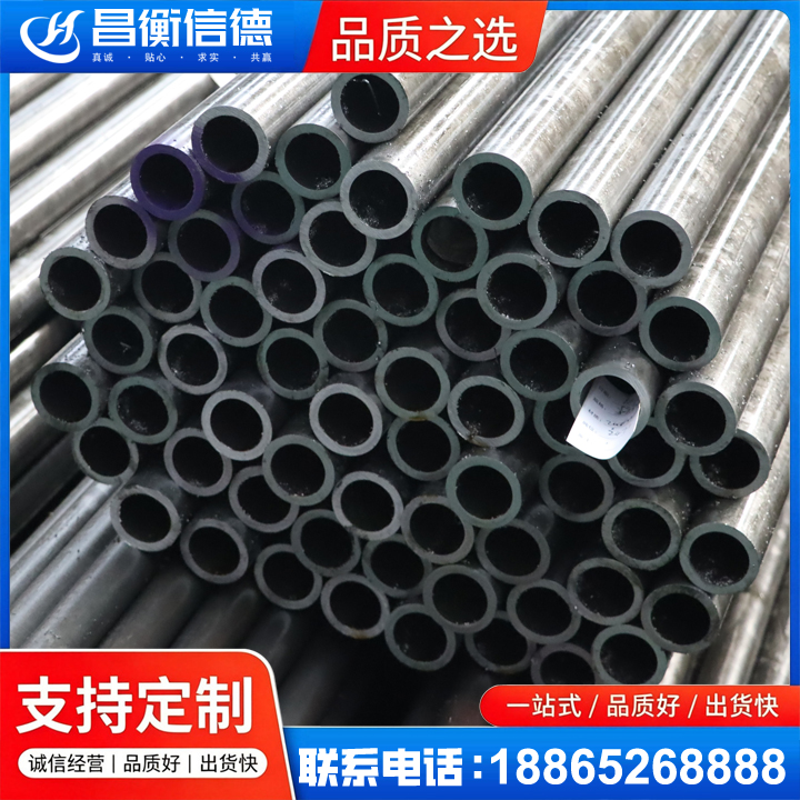 修武20cr精密钢管